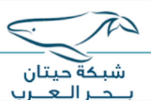 Arabian Sea Whale Network 